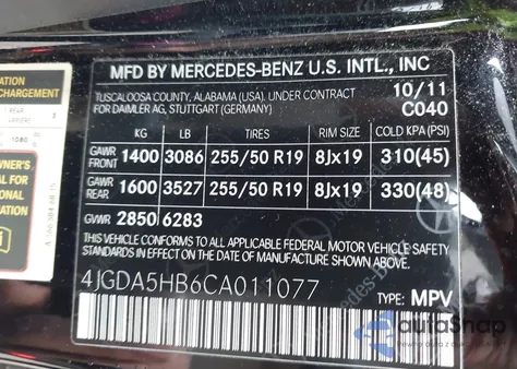 2012 Mercedes-Benz Ml 350 4Matic из США, поврежденный, VIN 4JGDA5HB6CA011077